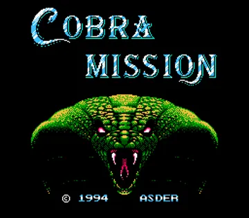 Cobra Mission (Asia) (Ja) (Unl) screen shot title